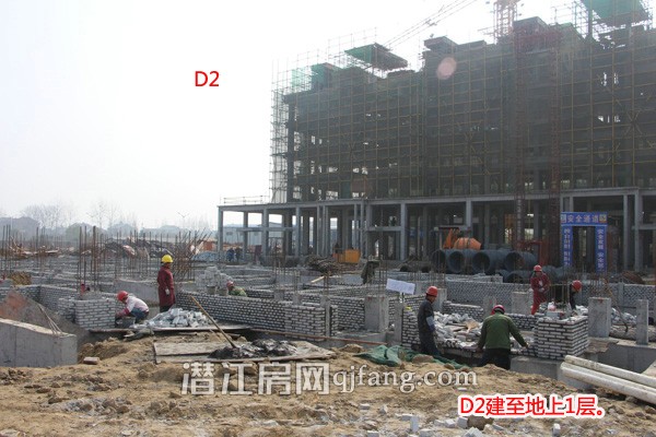 潜江·天下城1月工程进度：6号楼建至11层