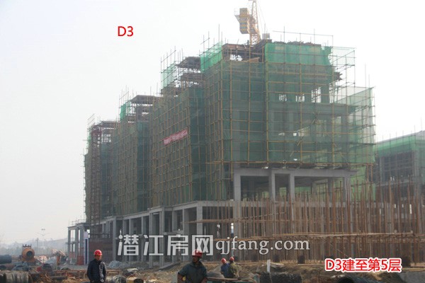 潜江·天下城1月工程进度：6号楼建至11层