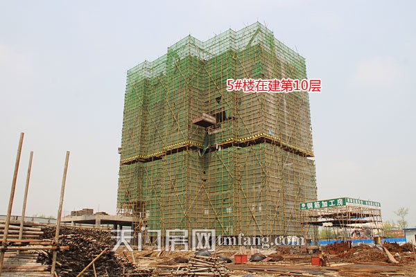 汉旺世纪城3月工程进度 5#楼在建10层