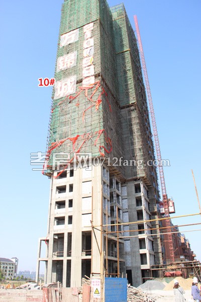 万锦城4月工程进度 10#11#楼正在做隔断墙