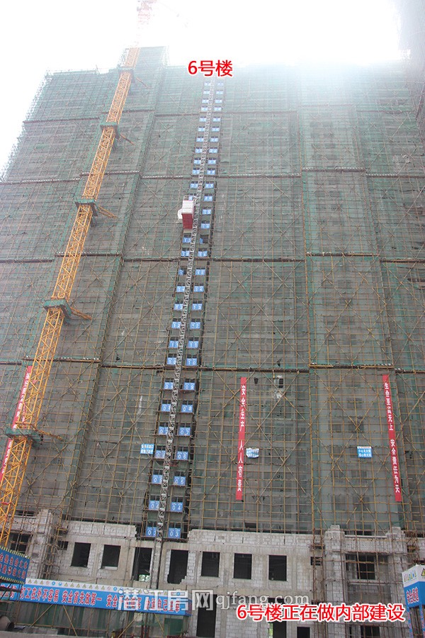 樟华国际6月工程进度：5号楼脚手架拆除中