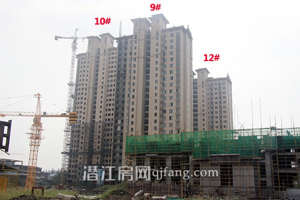 中南世纪锦城10月工程进度：5#建至3层