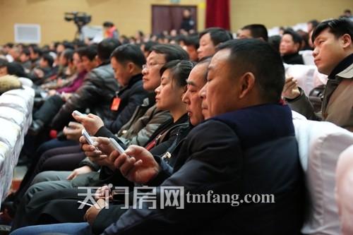 市七届人民代表大会六次会议圆满闭幕