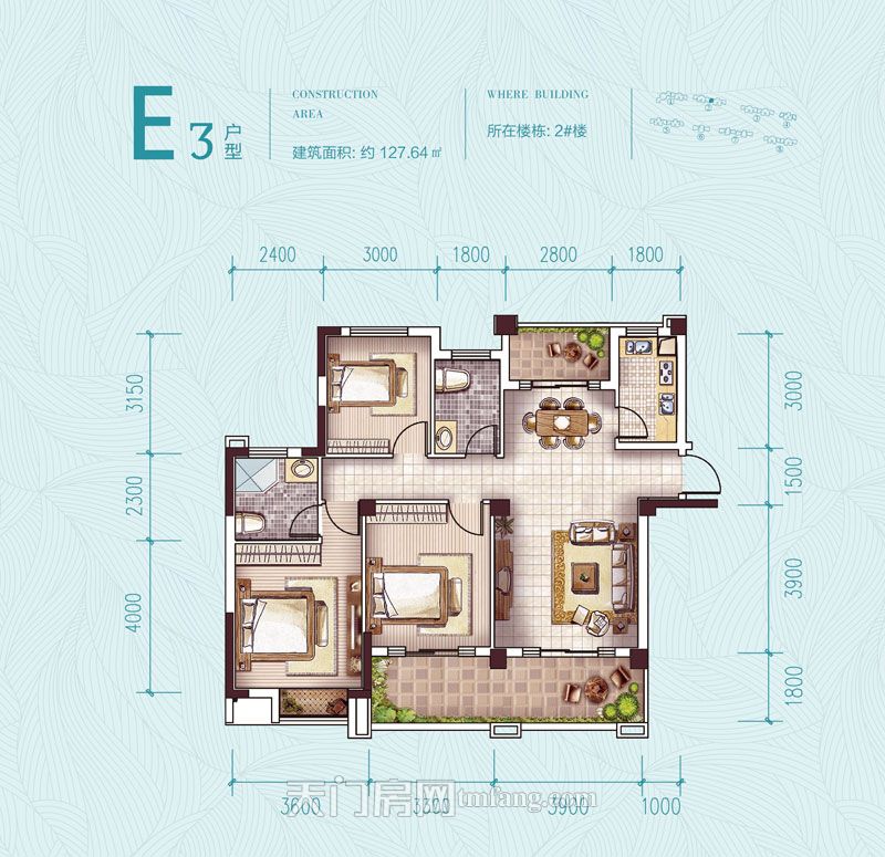 鑫龙·中央公园2#楼E3户型