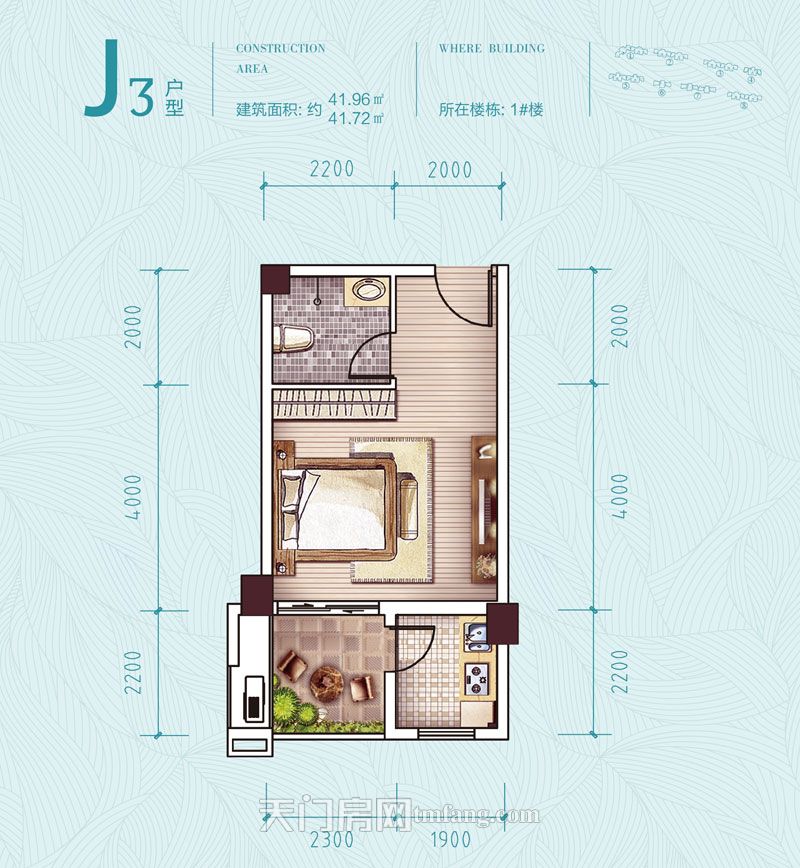 鑫龙·中央公园1#楼J3户型