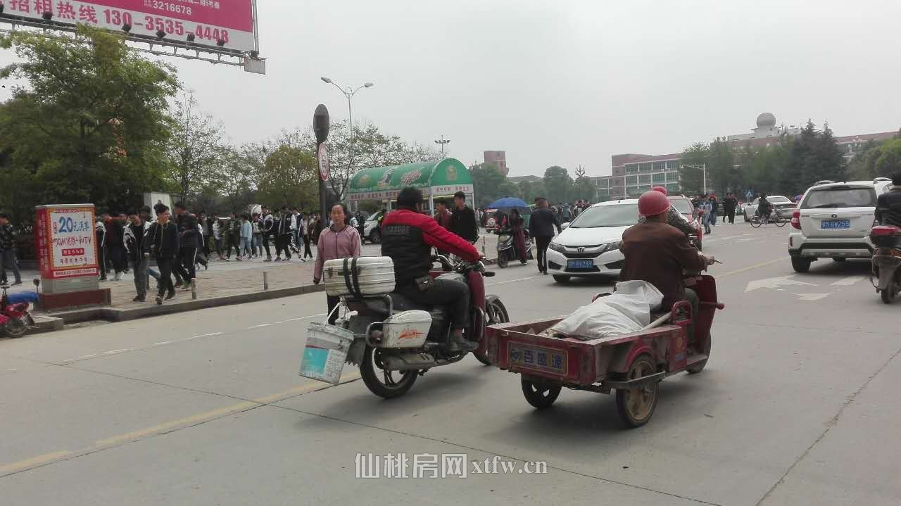 新一中门面出售，地段好人流量大价格优