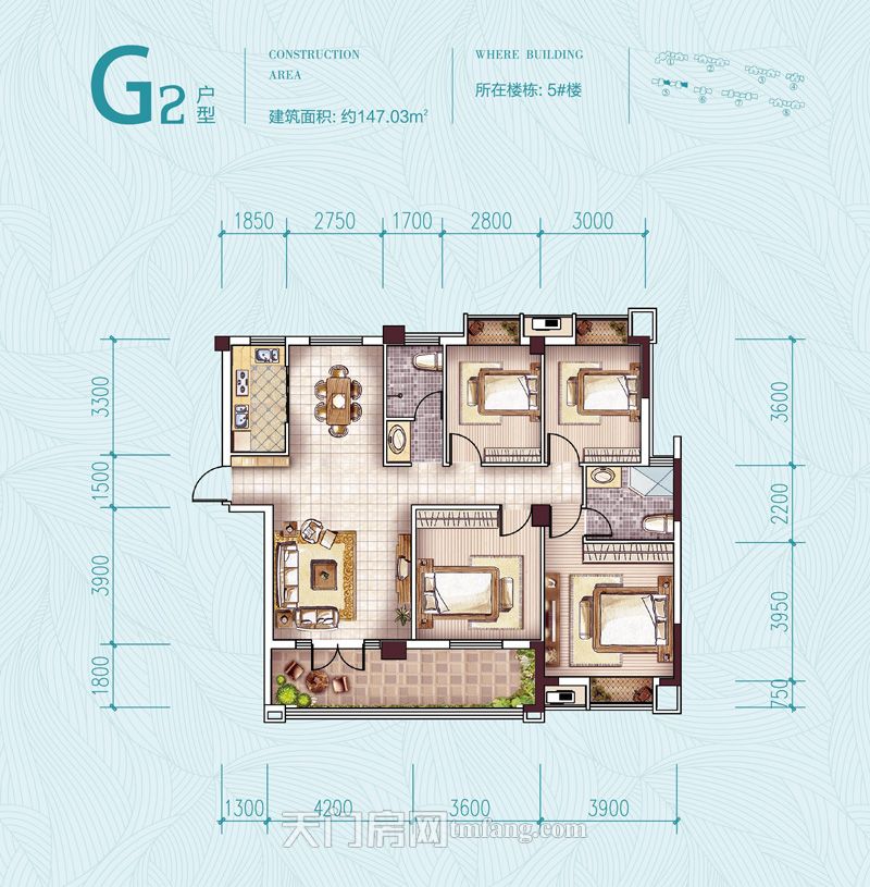 鑫龙·中央公园5#楼G2户型