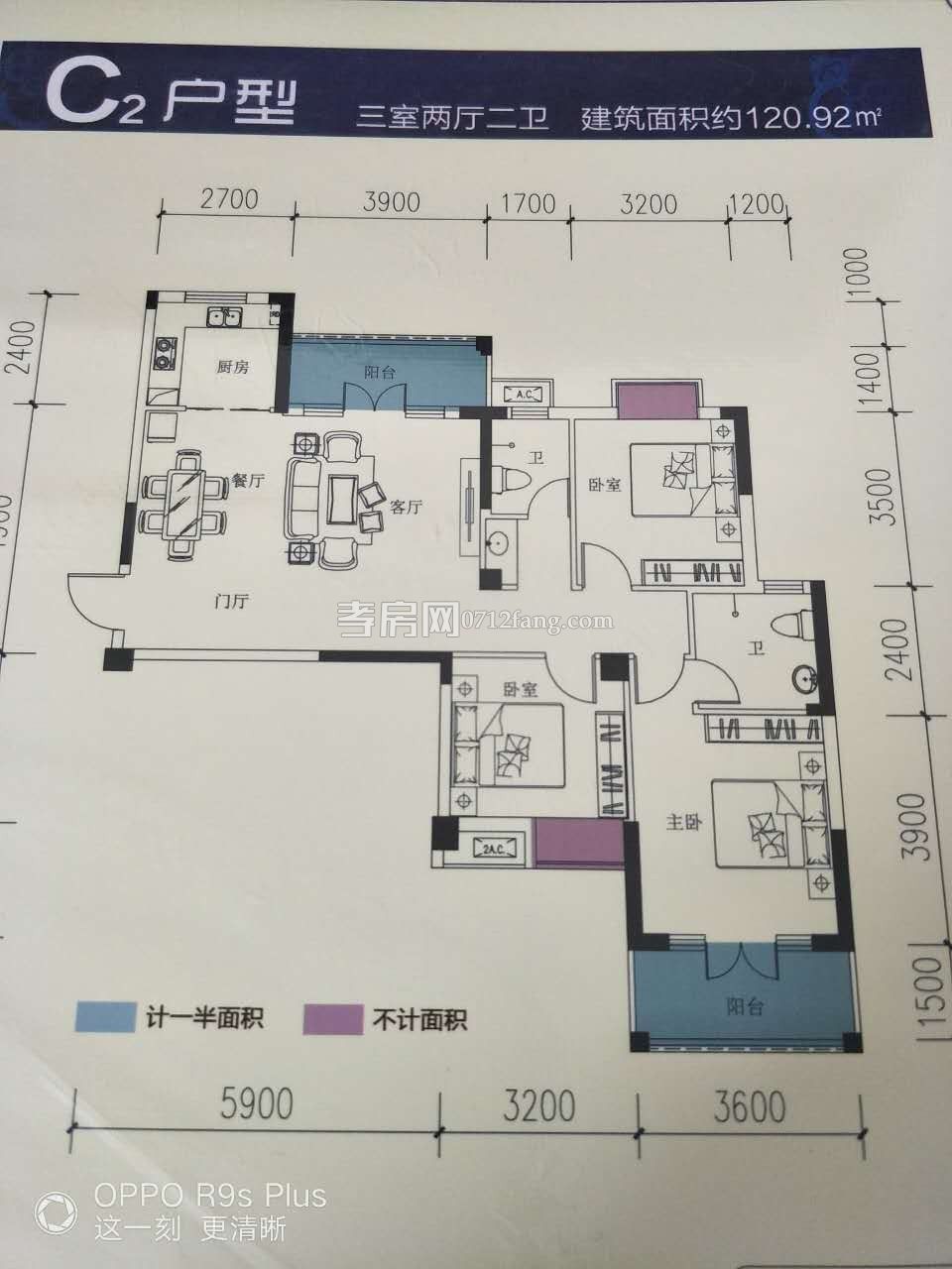 蔡甸江景房光華御江灣新房 銷(xiāo)售中