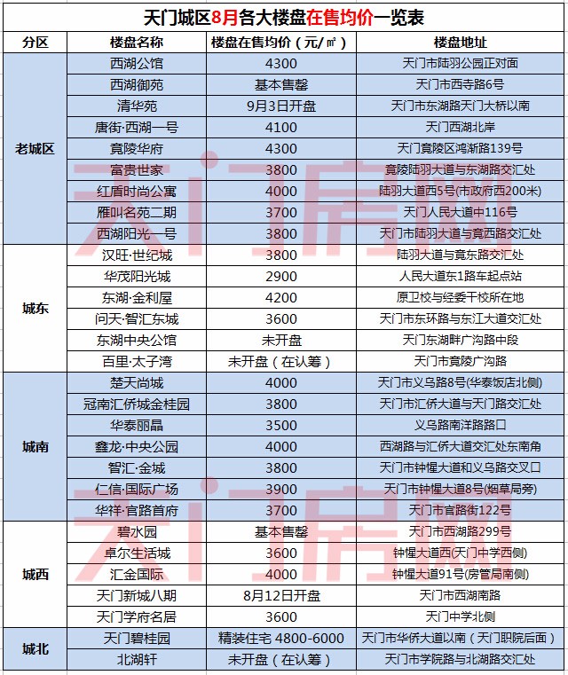 未標題-1.jpg