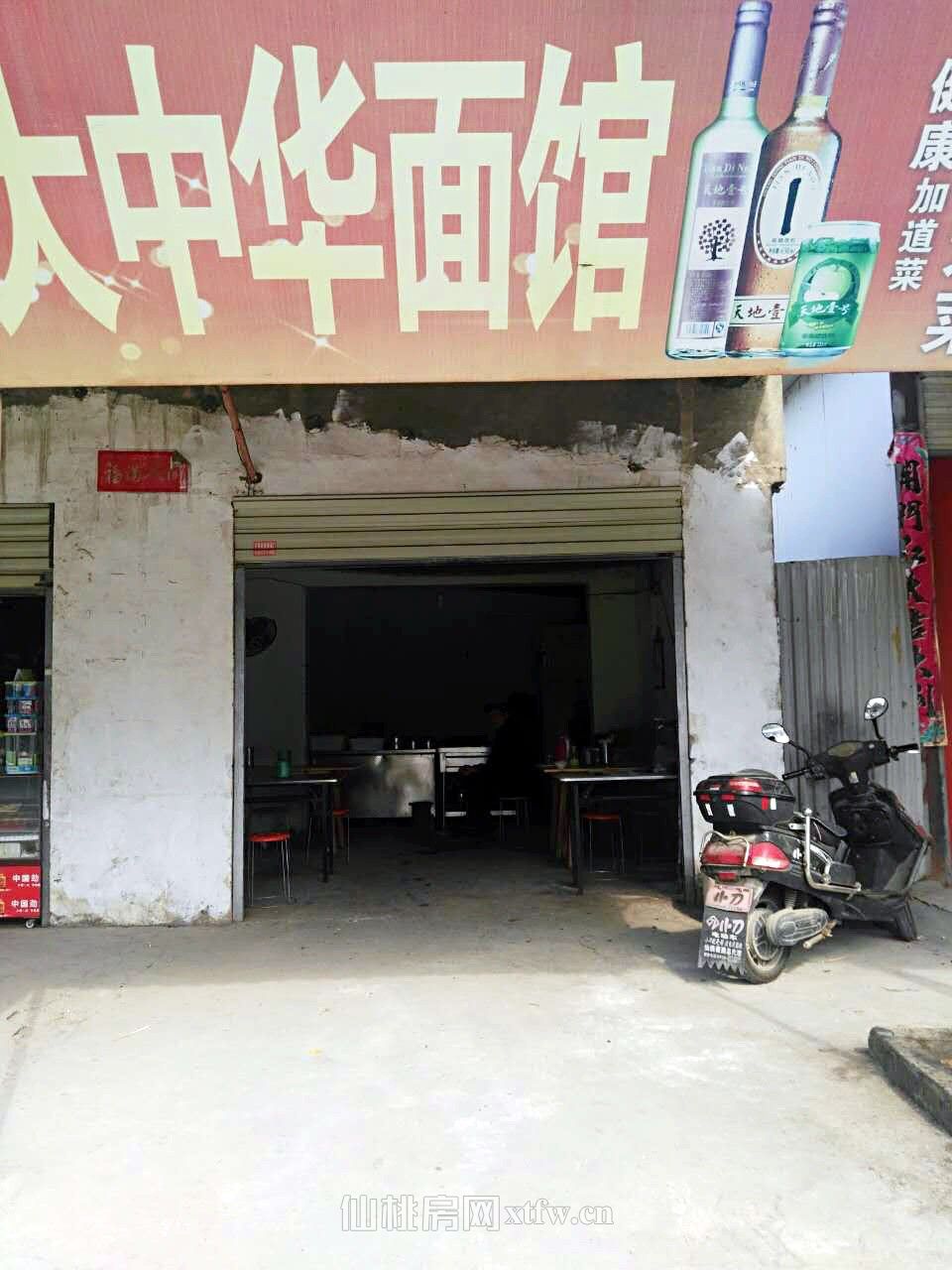 临街旺铺工厂对面