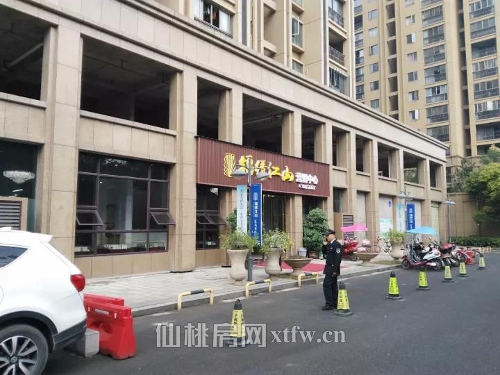 微信图片_20171114101251.jpg