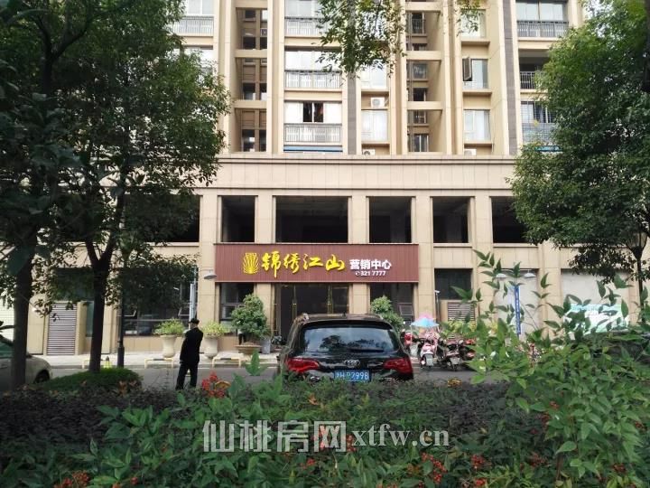 微信图片_20171114101257.jpg
