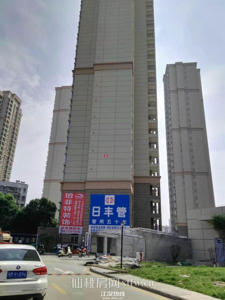 南国明珠杜柳还建房好地段