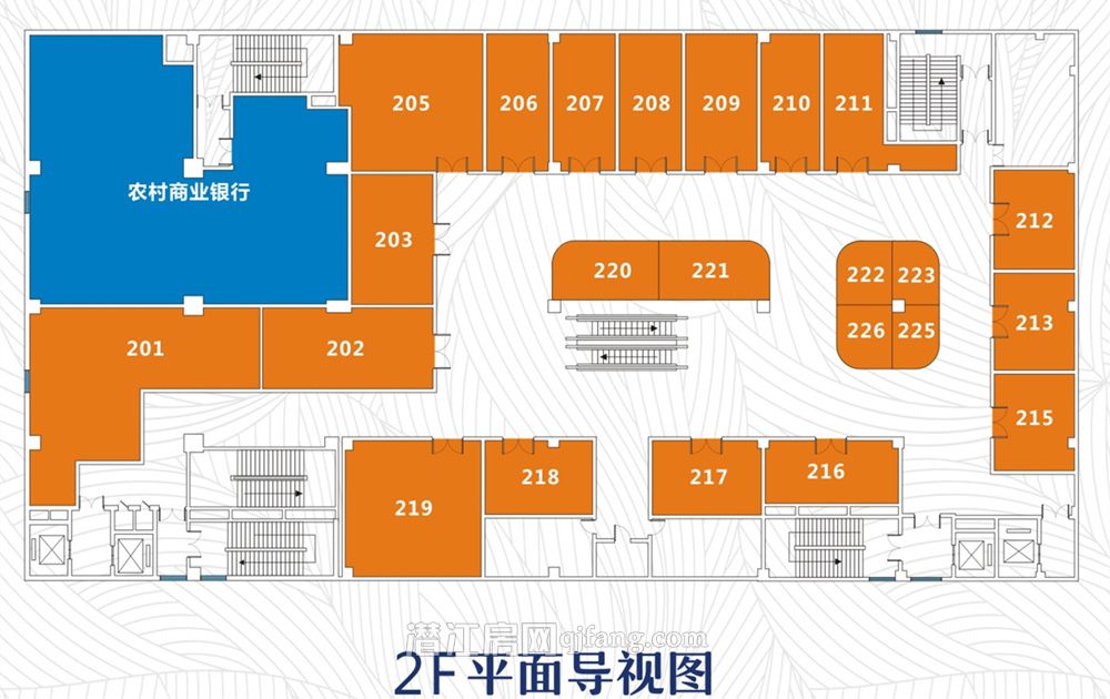 广华新天地商业平面图2F