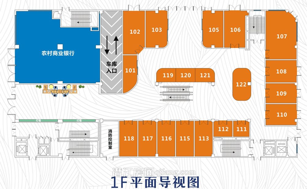 广华新天地商业平面图1F