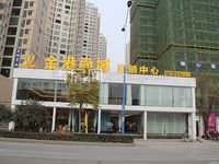 金港尚城12月工程进度：1#楼建至第14层