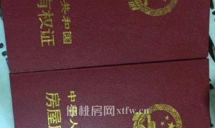 恒迪建材三期商铺37栋2两间纯一层门面诚意出售有房产证（精装修）