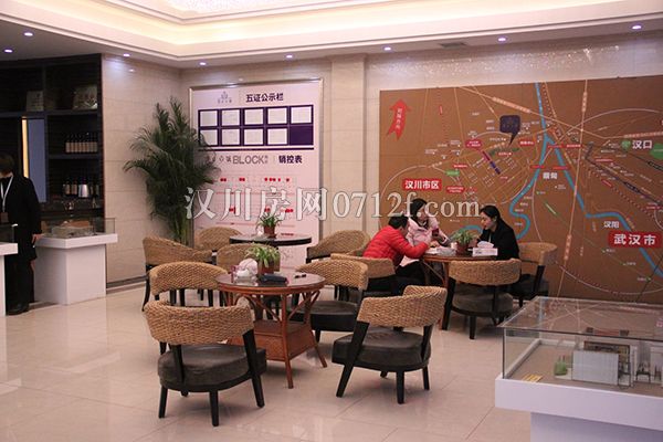 2018022620500699031e9rgll.jpg 洽谈.jpg