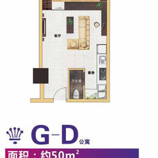 銅鑼灣青年匯G-D公寓戶型圖