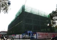 廣華新天地三月工程進度 已建至第四層