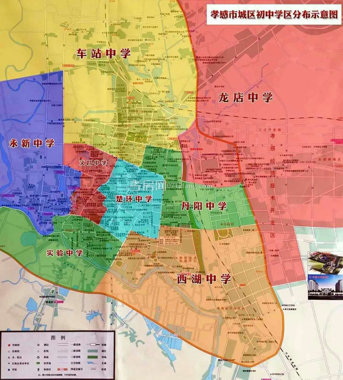 滿兩年錦繡后湖二期3室2廳1衛(wèi)108平精裝修電梯中層