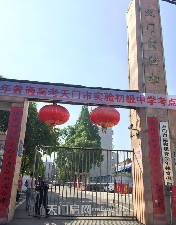 西湖.jpg