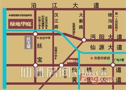 市区干河绿地华庭 155平米 复式实际使用面积250 价格面议