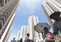 武汉新房上市将持续到11月中旬 建议购房者等待降价