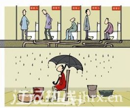 廉價(jià)“房中房” 有人歡喜有人憂