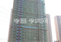 华耀·府东明珠9月工程进度：11/12#外墙已呈现