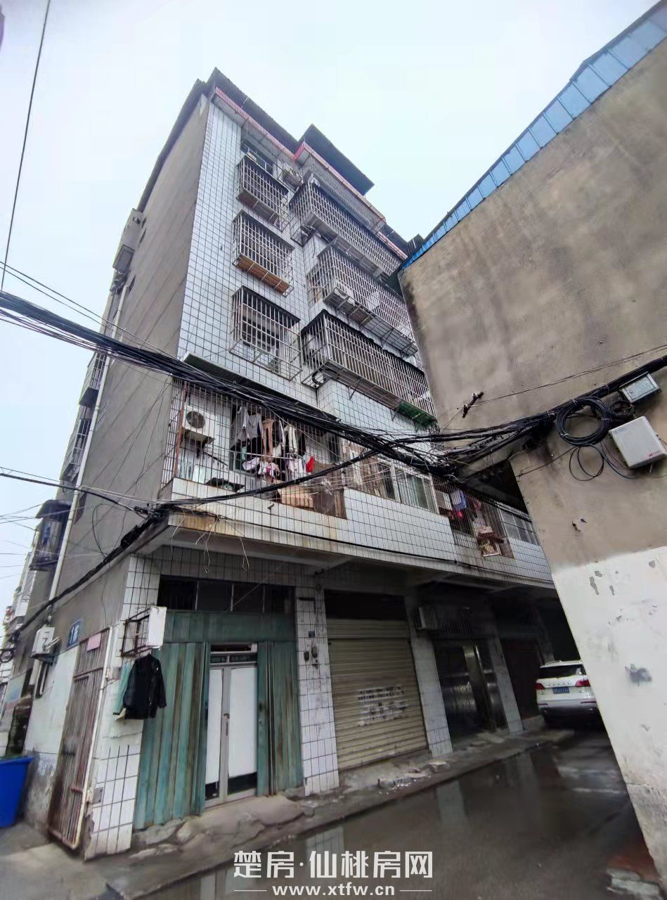 何李路100平20.5萬(wàn)有證天然氣空調(diào)熱水器洗衣機(jī)冰箱齊全