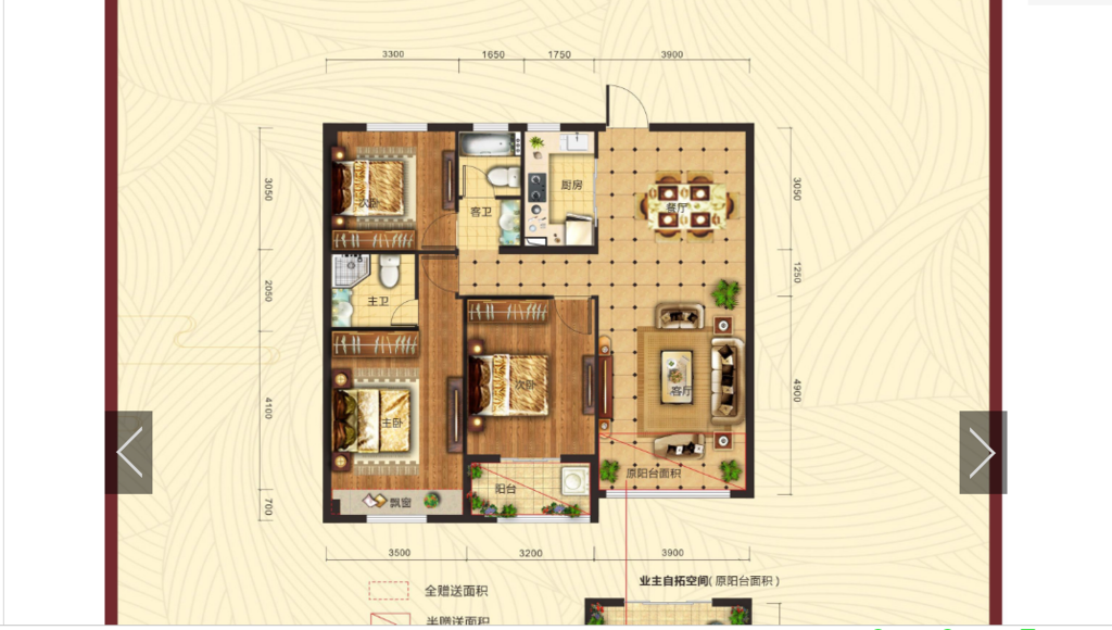 仙北春天桃花源江景房边户风景好现房毛坯价格美丽证件满二