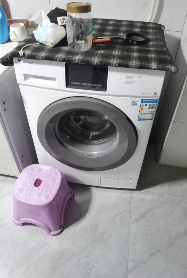 住房出租