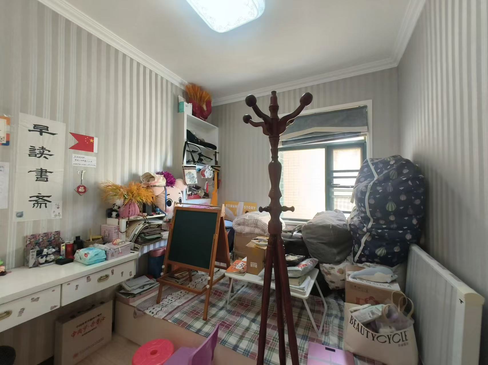 捡漏，城南，新城一号精装3房2厅，电梯好楼层13楼，证满二