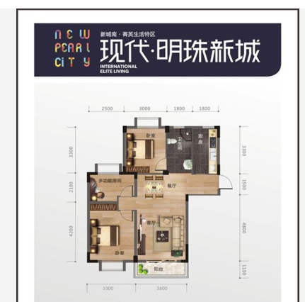 明珠新城精裝三房拎包入住看房方便家里住的很少保養(yǎng)的不錯(cuò)哦