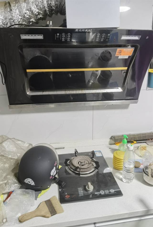 住房出租