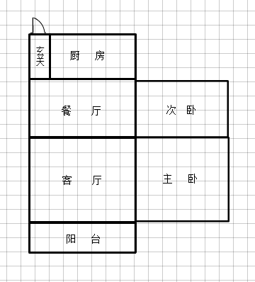 上林仙苑精裝兩房拎包入住裝修新視野好空氣好