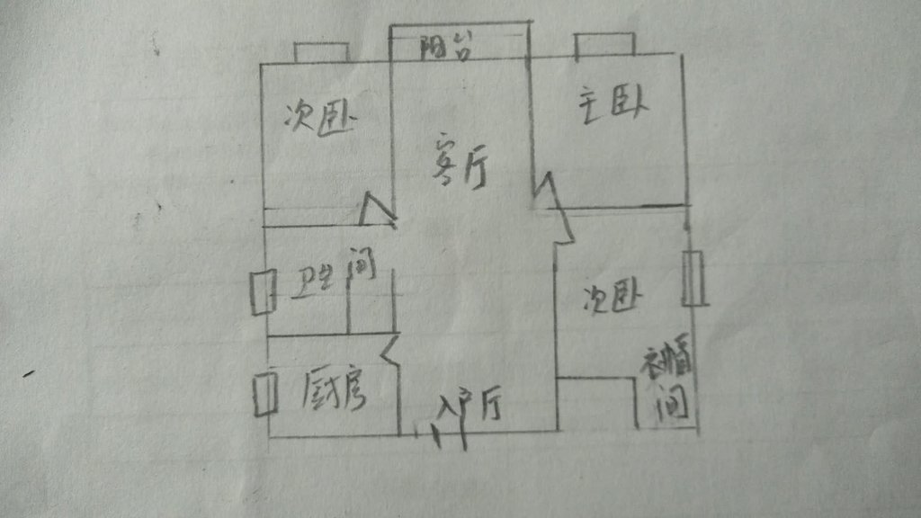 城市丽景毛坯三房湖景房出行方便业主急卖