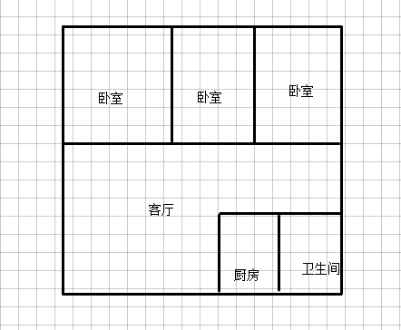 交通路求知幼儿园旁文化新村精装三房拎包入住看房方便