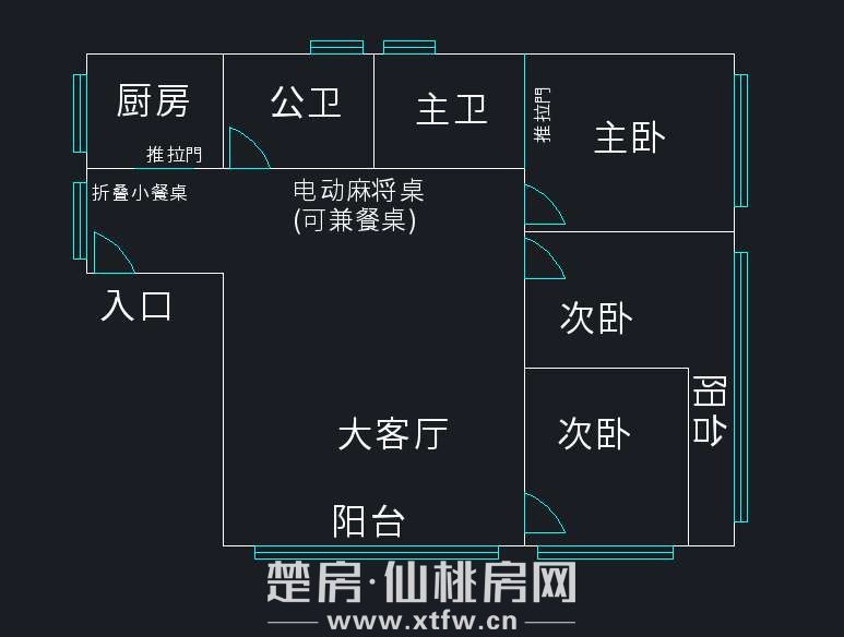 新天地廣場沃爾瑪與中百倉儲之間3室2廳2衛(wèi)120m2出售