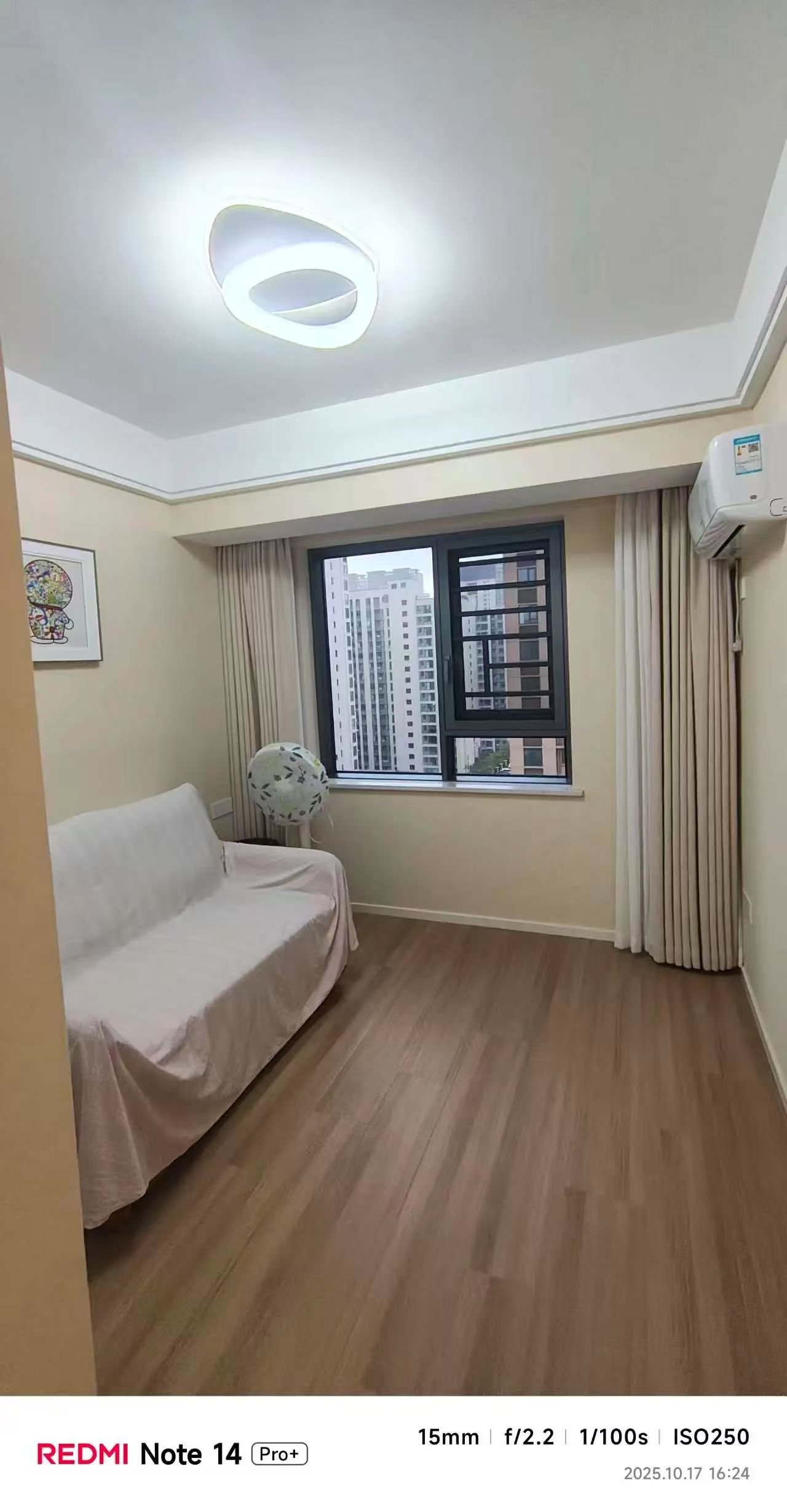 诚心出售，城南，朝阳丽景，精装两房，好楼层，证满二