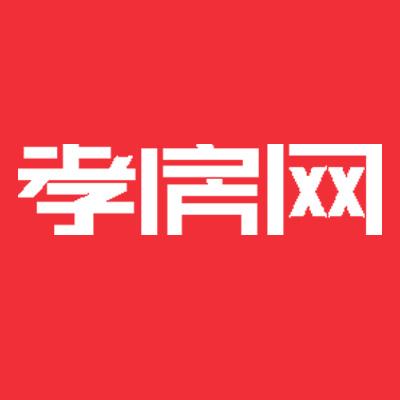 2021年1-6月孝感城區(qū)房地產(chǎn)市場運行情況