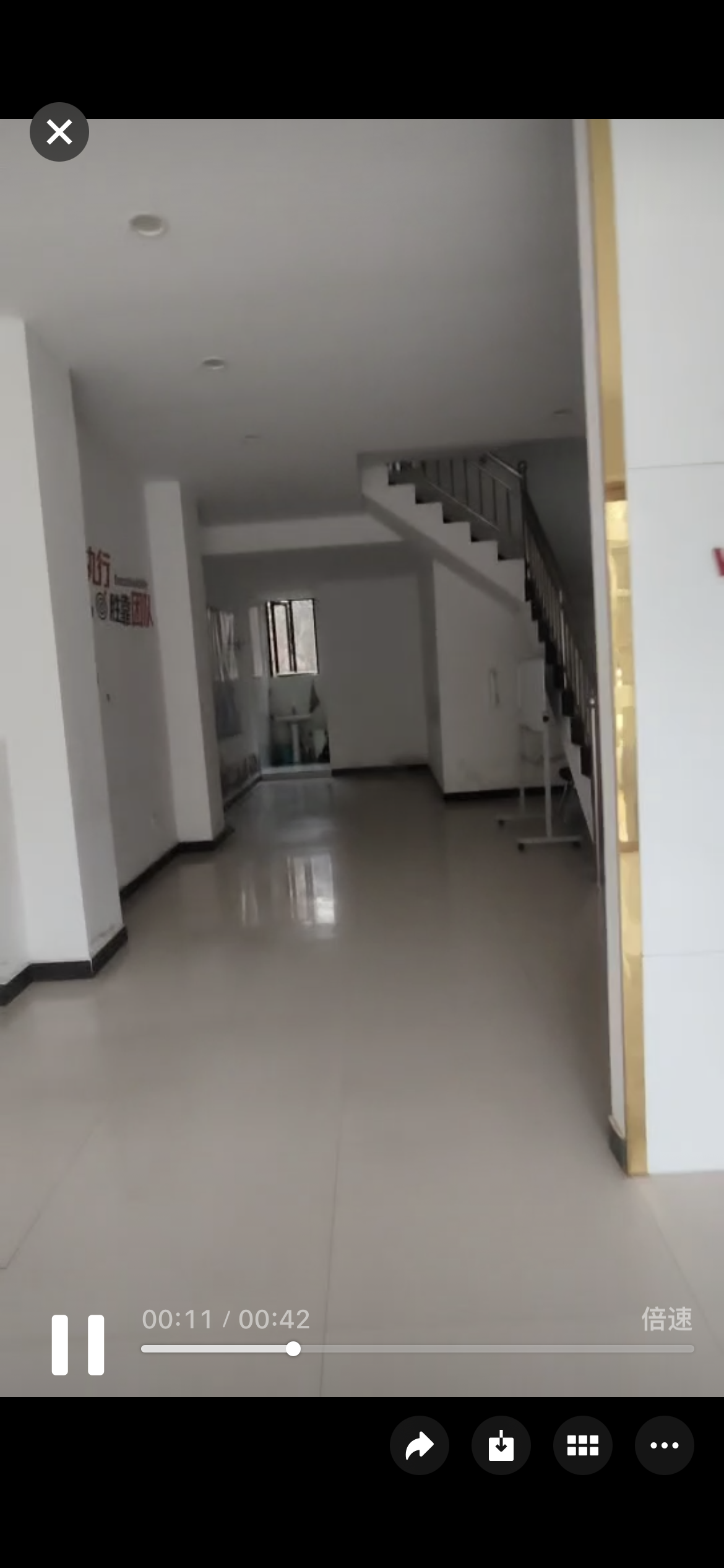 户型好，