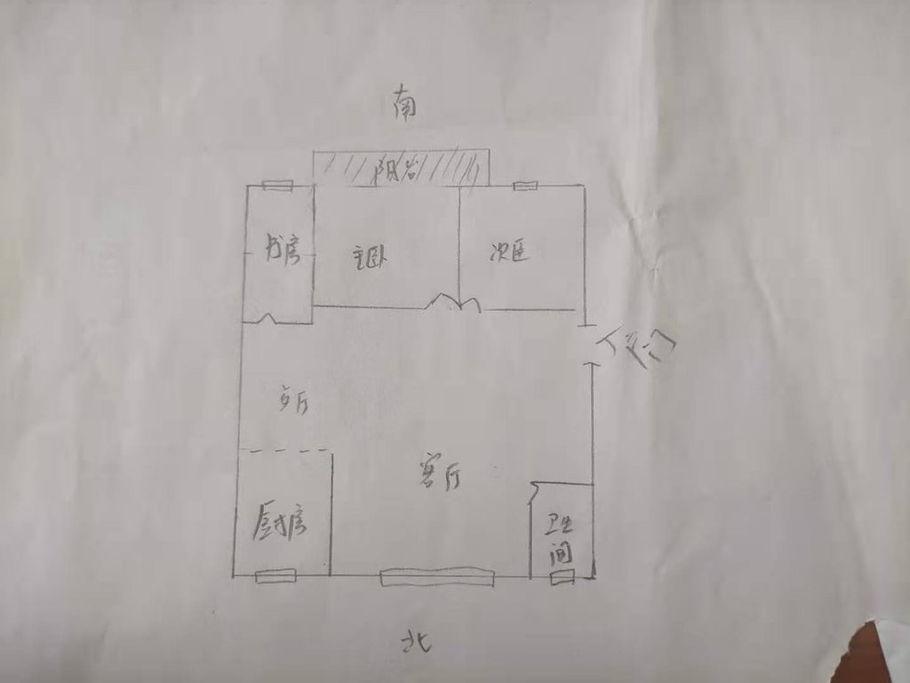 電力宿舍精裝三房老證誠意出售只賣全款贈送面積