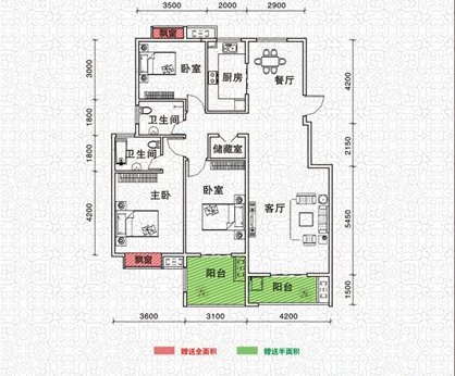 手扶两个W水云间3600滴电梯中间楼层毛坯大三房耍尽