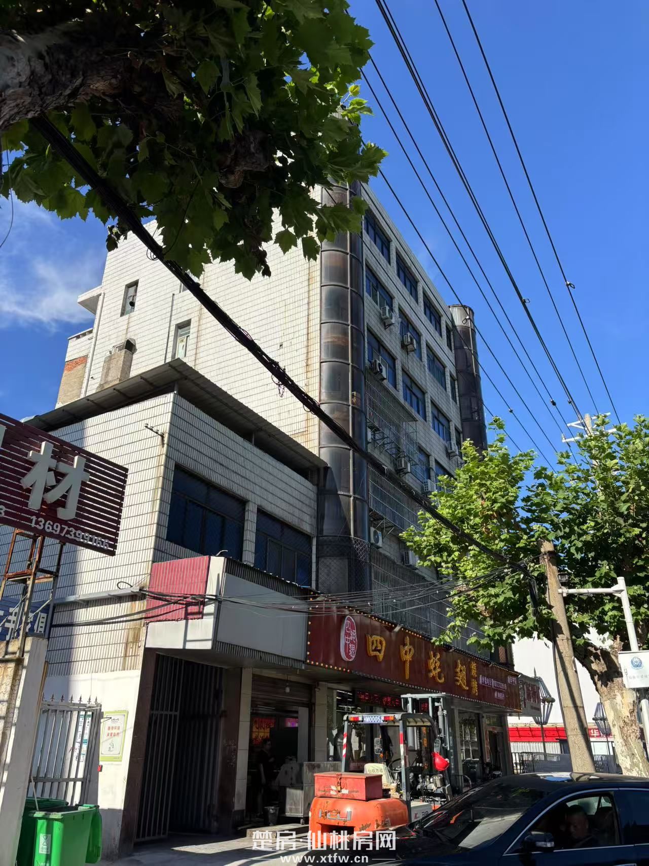 沔阳大道东原中国银行勉办宿舍楼
