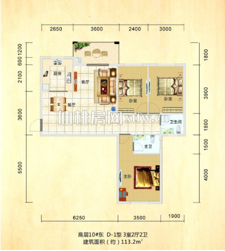 城南天誠緣證件滿二電梯中層有鑰匙看房房東靠譜南北通透可按揭