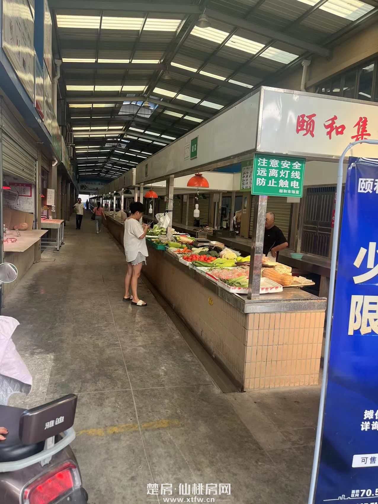 仙桃干河颐和生鲜市场商铺超低价出租