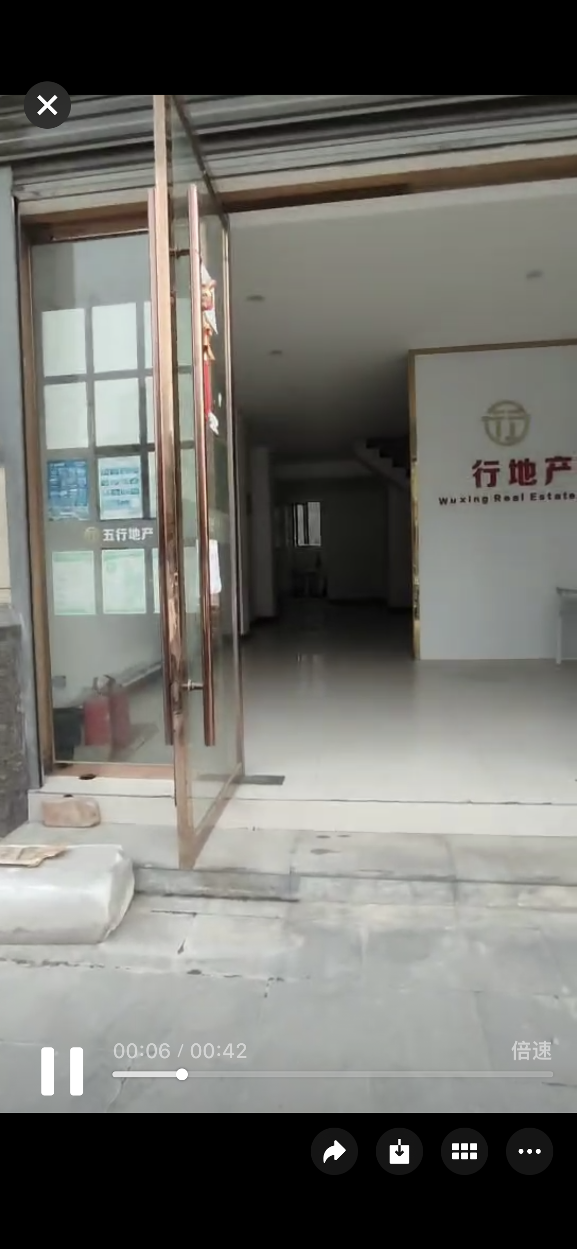 户型好，