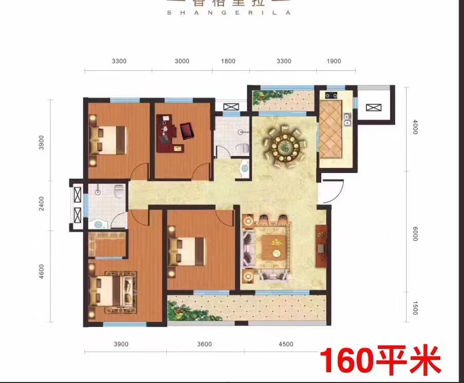 绿地香格里拉大平层南北通透四房大阳台看房方便视野开阔空气清晰